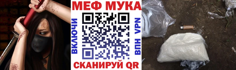 Где найти наркотики Алагир Конопля  Псилоцибиновые грибы  Меф  гидра   Cocaine 