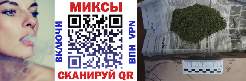Бутират буратино  Алагир 