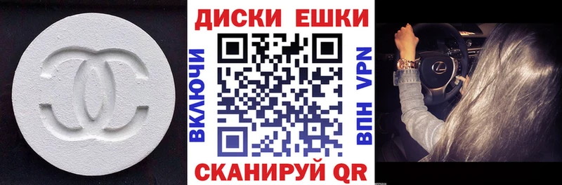 даркнет формула  KRAKEN как зайти  Экстази TESLA  Алагир  дарнет шоп 