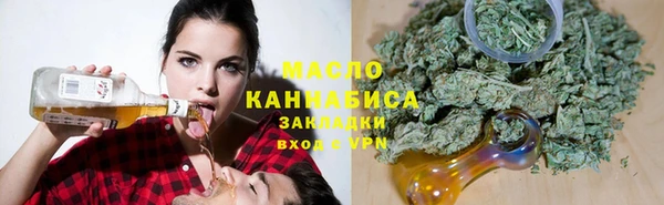 ПСИЛОЦИБИНОВЫЕ ГРИБЫ Осташков