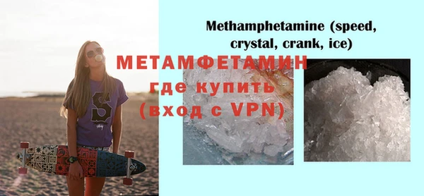 apvp Осинники