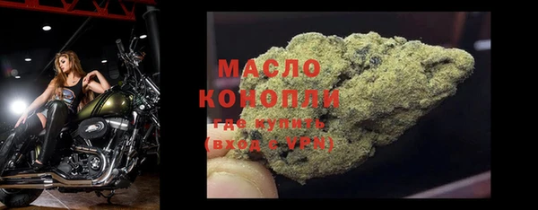 спайс Остров