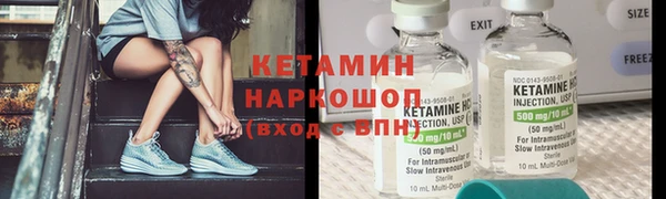 спайс Остров
