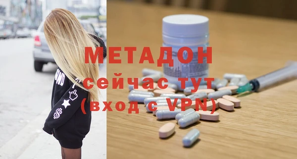 ПСИЛОЦИБИНОВЫЕ ГРИБЫ Осташков