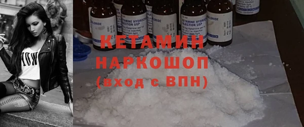 спайс Остров