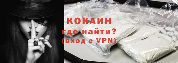 mdpv Усолье-Сибирское