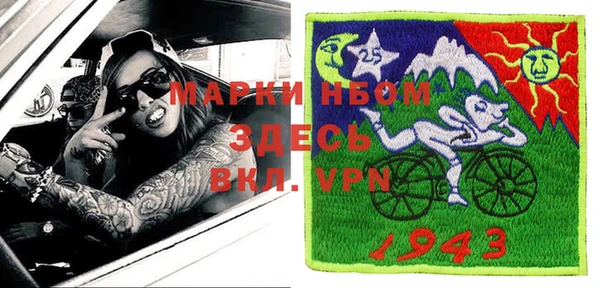 каннабис Усинск