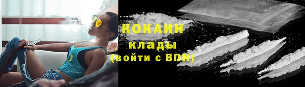 спайс Остров