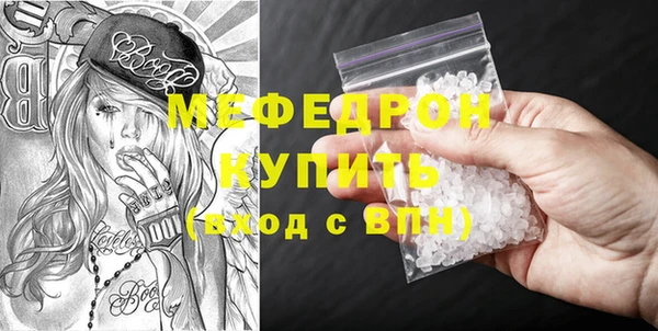 каннабис Усинск
