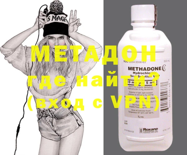apvp Осинники