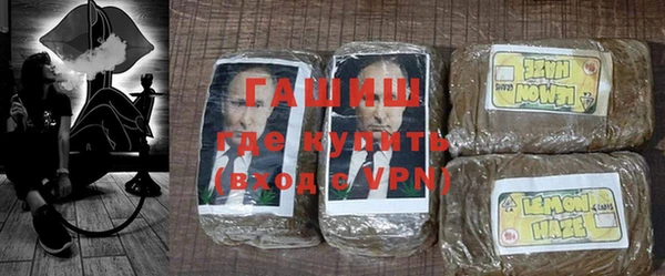 apvp Осинники