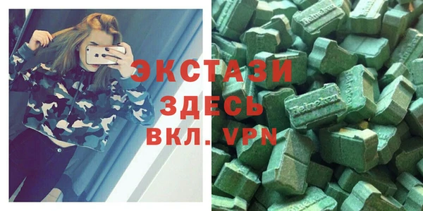ПСИЛОЦИБИНОВЫЕ ГРИБЫ Осташков