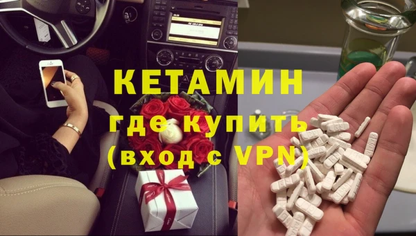 ПСИЛОЦИБИНОВЫЕ ГРИБЫ Осташков