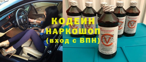 спайс Остров