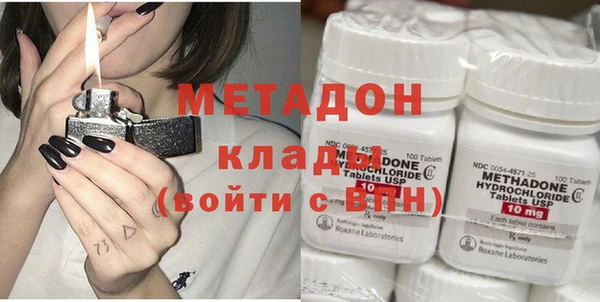 apvp Осинники