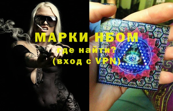 ПСИЛОЦИБИНОВЫЕ ГРИБЫ Осташков