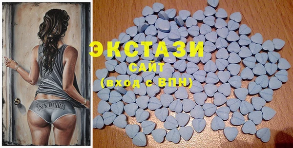 спайс Остров