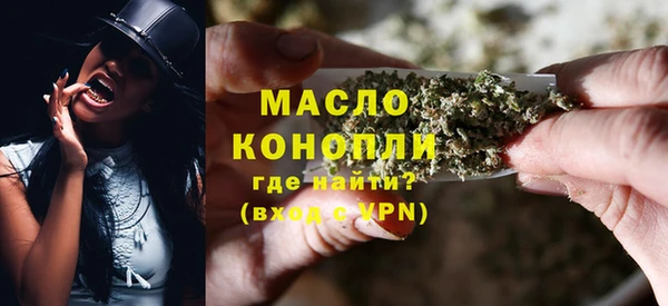 apvp Осинники