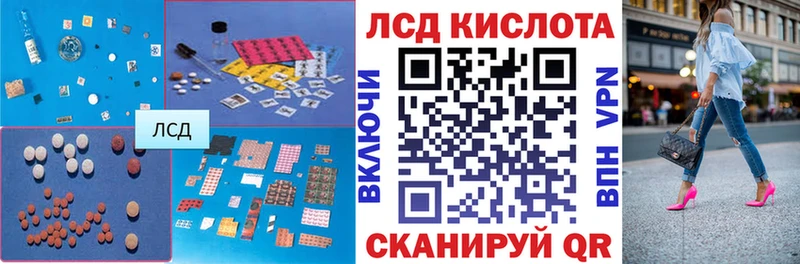 ссылка на мегу ссылки  что такое   Алагир  LSD-25 экстази ecstasy 