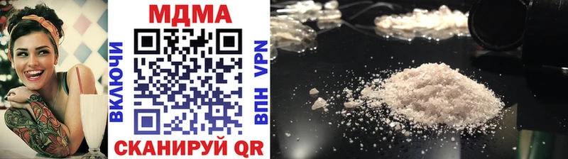 MDMA VHQ  Алагир 