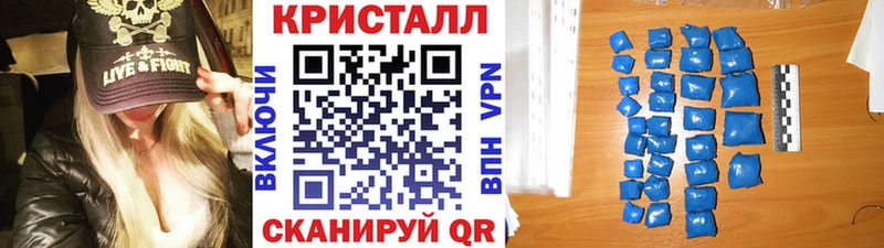 Первитин винт  Алагир 