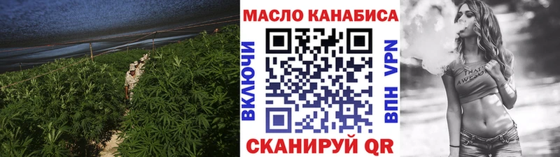 где купить наркотик  Алагир  Дистиллят ТГК вейп с тгк 